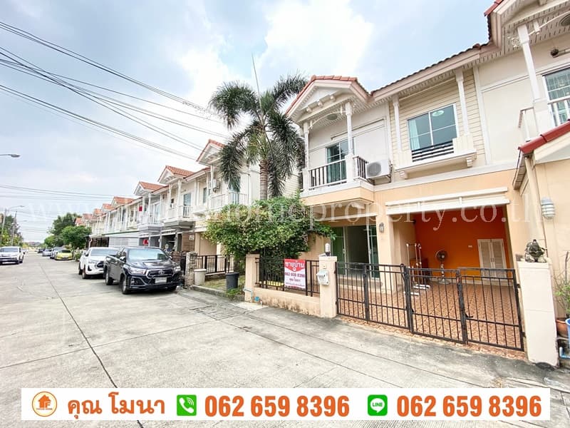 ขาย ทาวน์เฮ้าส์ หลังมุม The Villa รัตนาธิเบศร์